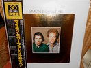 2 LP's  SIMON & GARFUNKEL - Golden Grand Prix 30     Japan  FOC   w/OBI   MINT