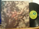 UK pressing Pink Floyd Obscured By Clouds w/rounded corners