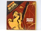 ORLANDO JULIUS-RARE KILLER AFRO DISCO BOOGIE LP-NEW OLD STOCK ORIGINAL-5 PICS