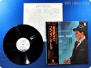 FRANK SINATRA 