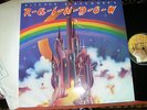 RITCHIE BLACKMORE'S RAINBOW -   s/t,  RARE ORIG 1975 uk MATRIX 1 LP...CLEAN COPY