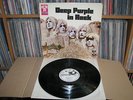 DEEP PURPLE - IN ROCK LP  GERMAN 1970 PROMO HARVEST / HÖR ZU