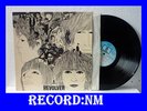 the beatles, lp revolver,vinyl CLSO 1105 | (P) 1966 made in France