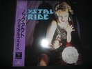Crystal Pride: Crystal Pride   (Jap.-Imp., 1985 Nexus Rec.)     ULTRARAR