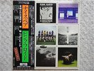 PINK FLOYD / A NICE PAIR JAPAN 2LP / OBI, ROGER WATERS, PROG ROCK, EX+