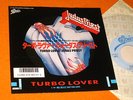 JUDAS PRIEST TURBO LOVER/HOT FOR LOVE 1986 JAPAN ONLY 7