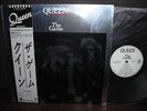 Queen The Game Japan Rare LP GRAY & BLACK OBI INSERT EX+