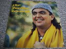 BUBBA FREE JOHN - THE GORILLA SERMON LP DAWN HORSE RECORDS 2-LPS GATEFOLD ADI DA
