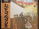 LED ZEPPELIN II JAPAN red & Green Atlantic 1st press with POSTER with OBI 