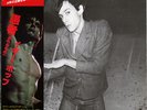 IGGY POP-THE IDIOT- JAPAN 1st ISSUE+OBI