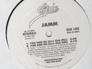 JAMM   You and Me  remixes  promo