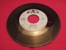 THE COBRAS Shake Up / Restless STAX R&B mod soul funk 45 HEAR