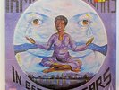 Irma Thomas - In Between Tears LP - Fungus VG++ SHRINK