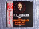KING SPECIAL MASTERING DISC GEORG SOLTI BEETHOVEN SYM. No.7 2LP