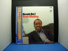 HANK MOBLEY REACH OUT BLUE NOTE JAPAN