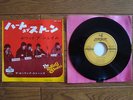 THE ROLLING STONES Heart Of Stone JAPAN 7