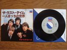 THE ROLLING STONES The Last Time JAPAN 7