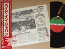 FLOWER TRAVELLIN' BAND MADE IN JAPAN LP w/OBI heavy psych joe yamanaka POKORA