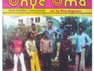 STATE BROTHER´S INTERNATIONAL / NIGERIA AFRO HIGHLIFE in DEAD STOCK  condition