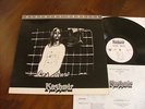 KASHMIR Histoire Cruelle SWISS PROG LP KOBOLD 1982 MINT+ Insert