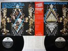 TBM BINGO MIKI  CYCOLONE THREE BLIND MICE TBM1802 JAPAN OBI AUDIOPHILE Vinyl 2LP