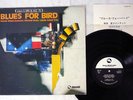 TBM SUNAO WADA QUINTET USHIO SAKAI TRIO BLUES FOR BIRD THREE BLIND MICE JAPAN LP