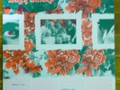 RARE PSYCHE LP   LAZY SMOKE / CORRIDOR OF FACES  