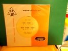 Buddy Holly Not Fade Away orig scarce Japan 45 w/ inner pic/lyric sleeve NM