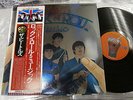 BEATLES rock n roll music JAPAN 2LP w/Poster OBI NM EAS-77009/10 kR4