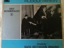 Adolf Busch & Rudolf Serkin Sonatas by Bach Beethoven Brahms HQM 1219 G.I 15 NM