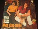 Livin' Blues rare '70 Dutch 1st press LP Wang Dang Doodle on Philips  EX  cuby