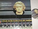 PRIVATE BAYER PROMO BEETHOVEN PIANO CONCERTO 5 NELSON FREIRE & RAINER KOCH
