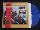 KISS DESTROYS ANAHEIM PART 1 12
