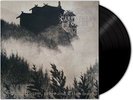 CARPATHIAN FOREST - Through Chasm, Caves And Titan Woods (LP)