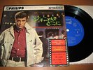 Johnny Hallyday D'ou Viens-tu Johnny? Japan EP SFL-3085