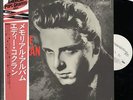 EDDIE COCHRAN-MEMORIAL ALBUM-JAPAN PROMO WHITE LABEL+OBI