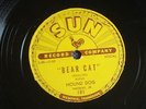 SUN  78 RPM RECORD