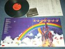 RITCHIE BLACKMORE'S RAINBOW DEEP PURPLE Japan 1978 MPF-1144 LP debut album