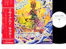 NEKTAR recycled German Prog JAPAN orig LP PROMO rare  [FREE P+P]