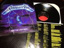 METALLICA Ride The Lightning LP Elektra/Megaforce 60396-1 w/ insert slayer metal
