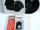 JOHN LENNON YOKO ONO THE WEDDING ALBUM 1969 RECORD BOX SET EMI ORIGINAL N.MINT