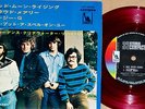 Creedence Clearwater Revival - 7