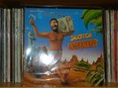 SCOTCH - EVOLUTION   VINYL LP   ITALO DISCO