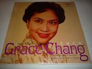 Grace Chang RARE LP The Nightingale of the Orient GLOSSY nice CLEAN Capitol T