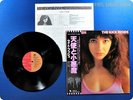 KATE BUSH 