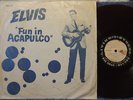 ELVIS PRESLEY FUN IN ACAPULCO TAIWAN 1963 COLORED VINYL