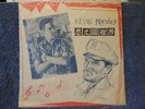 ELVIS PRESLEY IT HAPPENED AT THE WORLD'S FAIR TAIWAN 1962 VINYL RECORDS