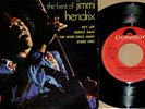 Jimi Hendrix - 7