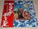 LP Rolling Stones  Their Satanic Majesties Request  (Japan / London mit OBI)