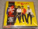 The B-52's / (same), Japan original LP